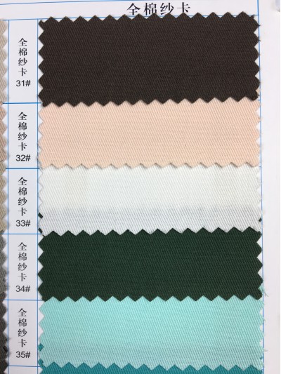  GZ-YGTI  全棉紗卡  100％全棉 128*60   細節-8